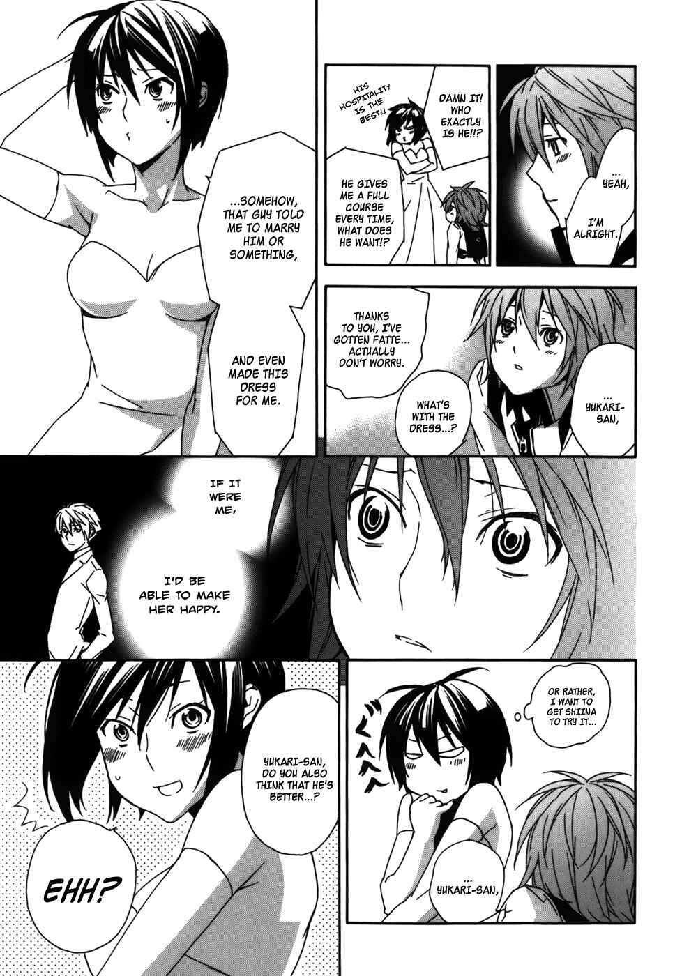 Chapter 82 - Page 9