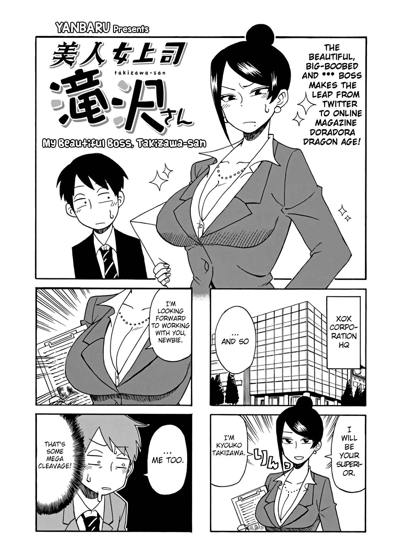 Chapter 1 - Page 1