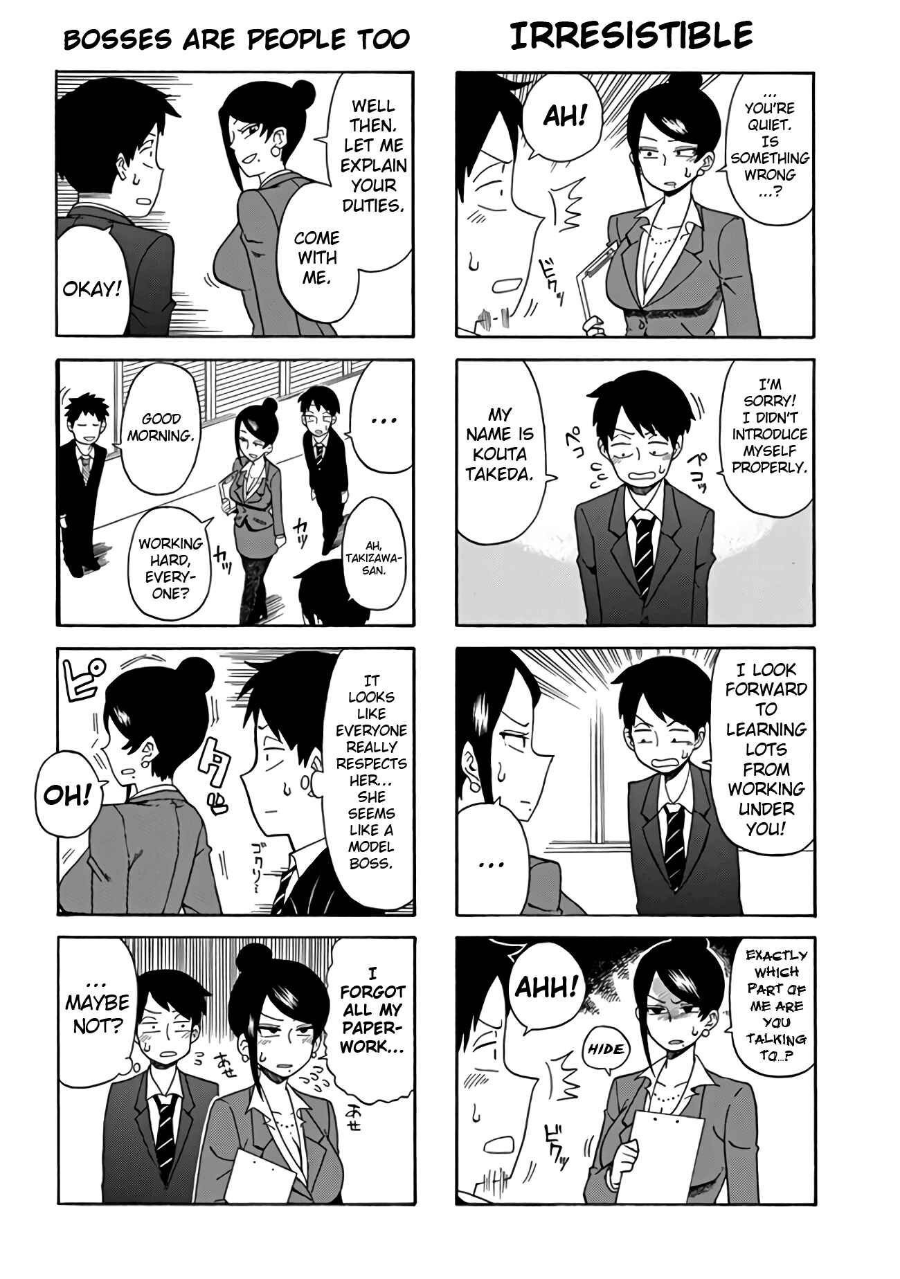 Chapter 1 - Page 2
