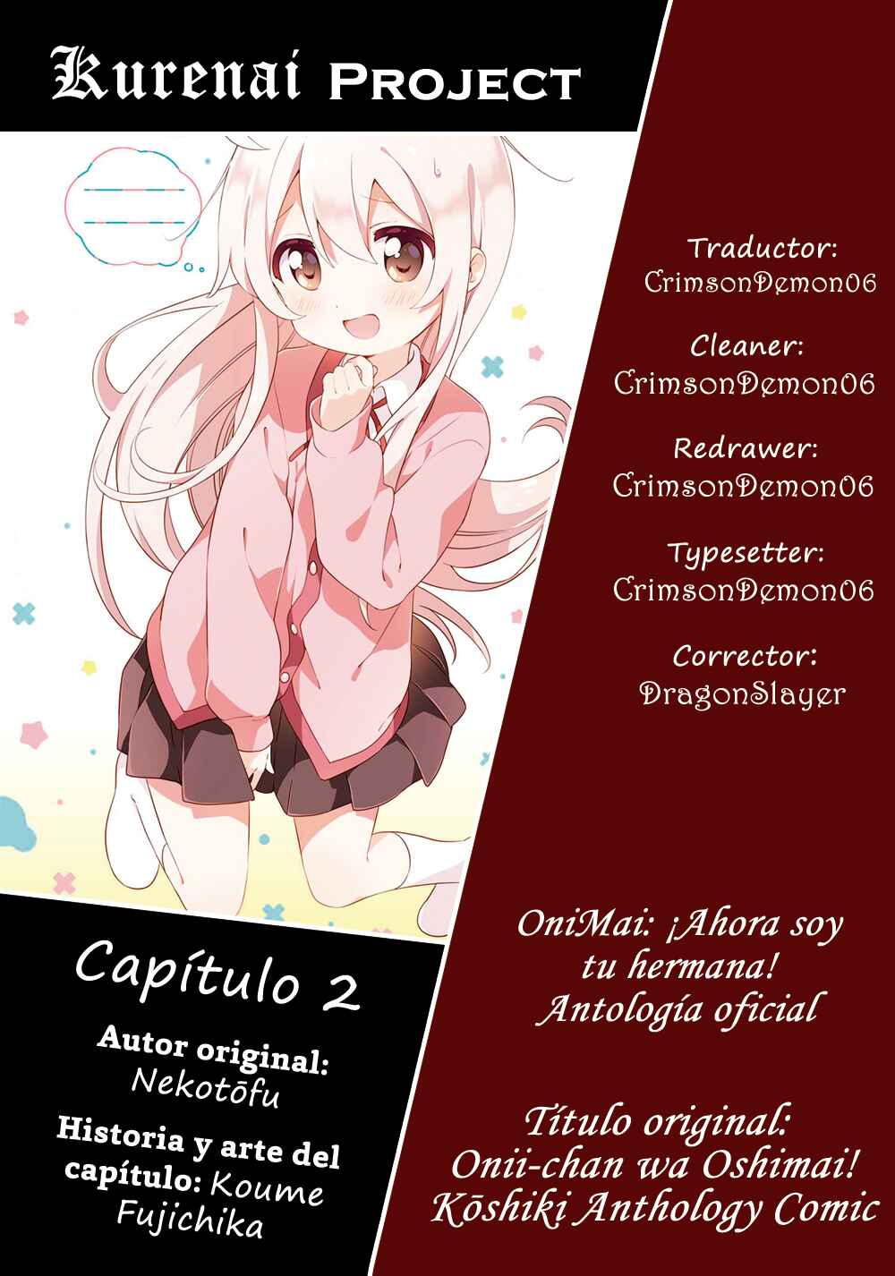 Chapter 2 - Page 1