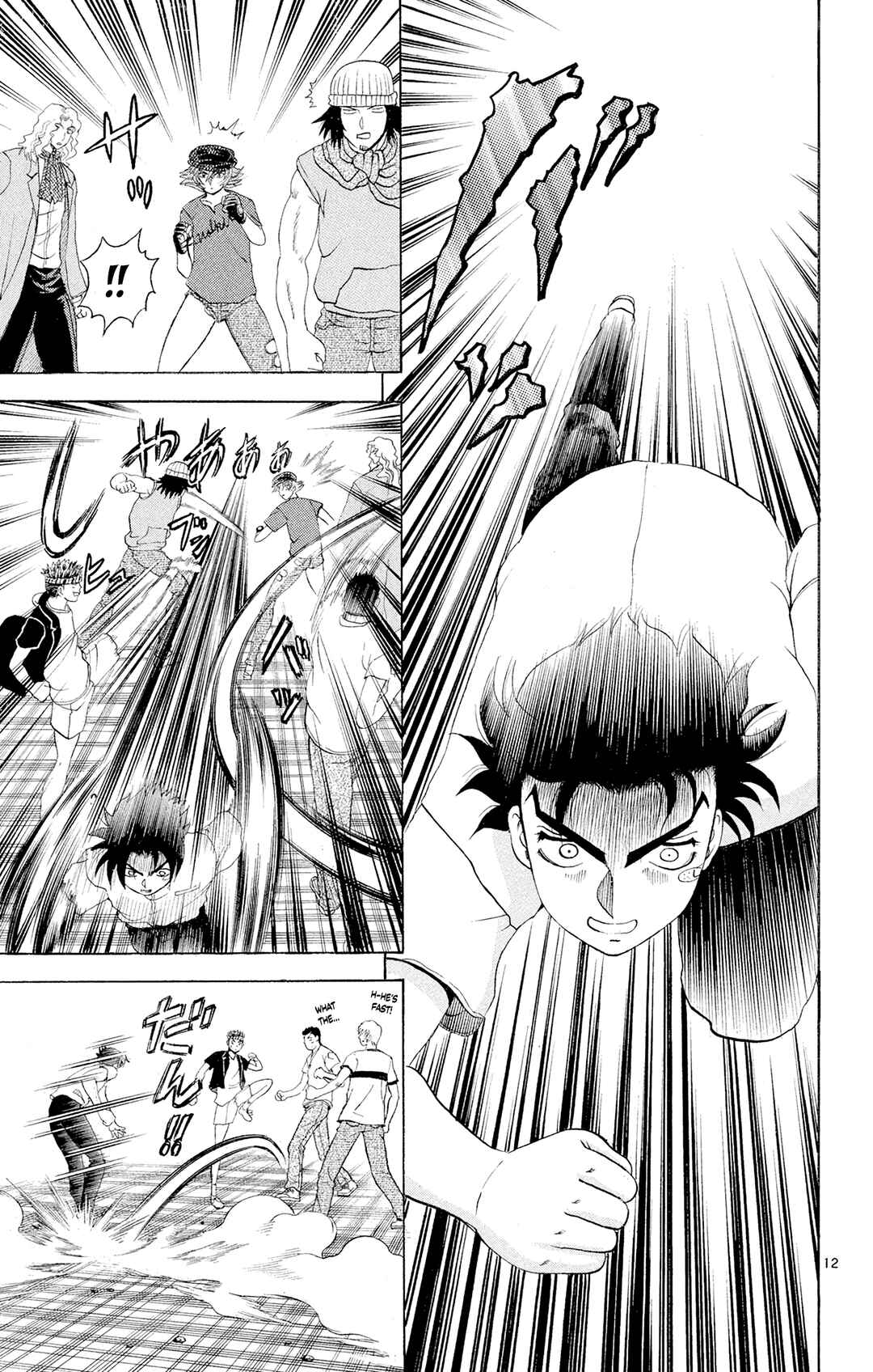 Chapter 59 - Page 12