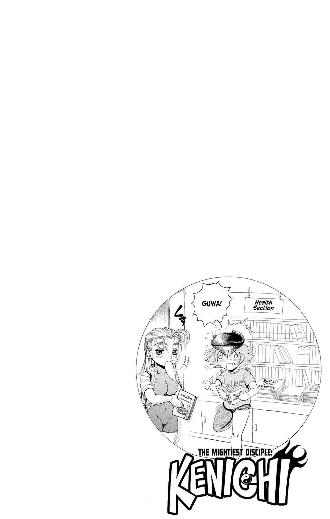 Chapter 59 - Page 2