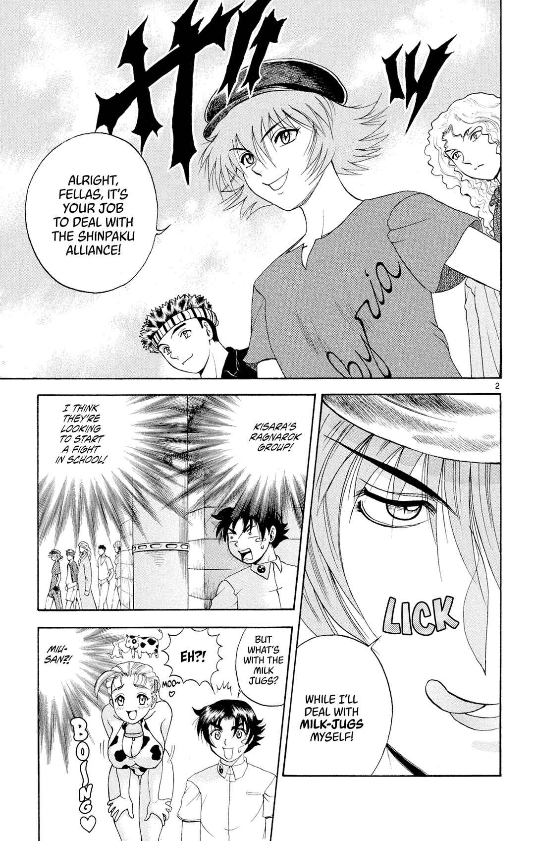 Chapter 59 - Page 3