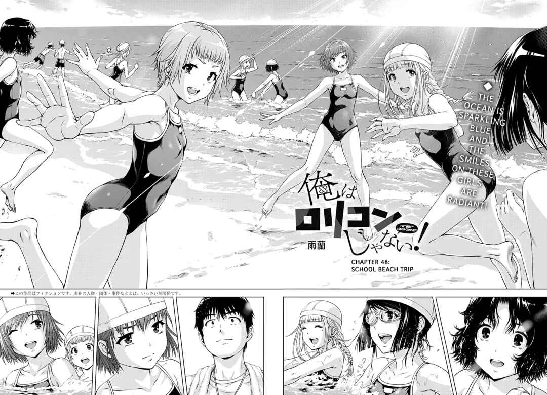 Chapter 48 - Page 2