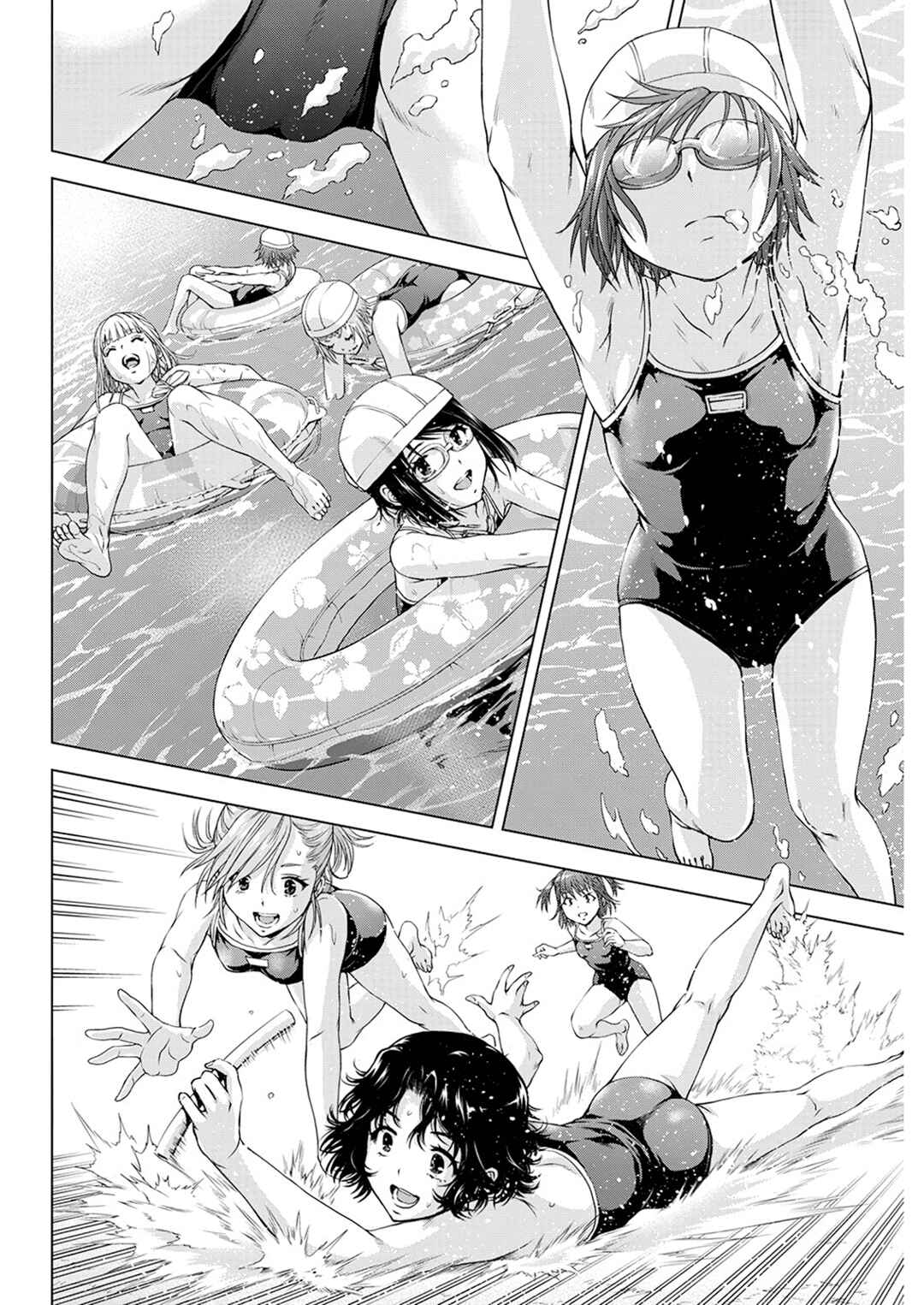 Chapter 48 - Page 3