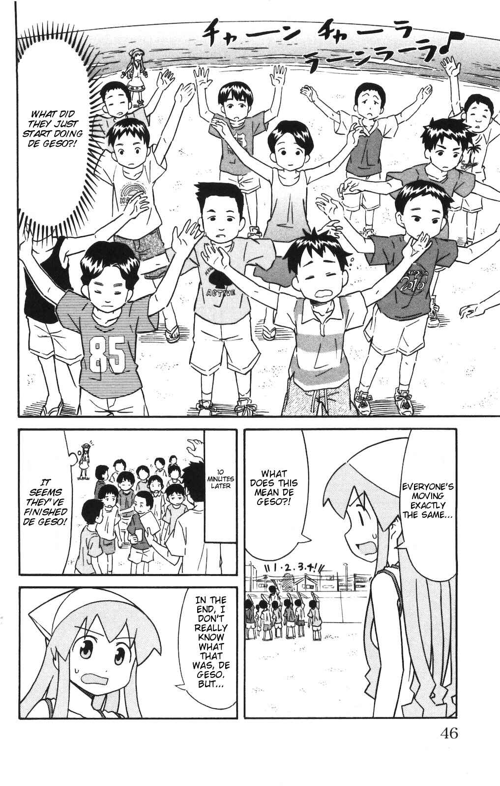 Chapter 139 - Page 2