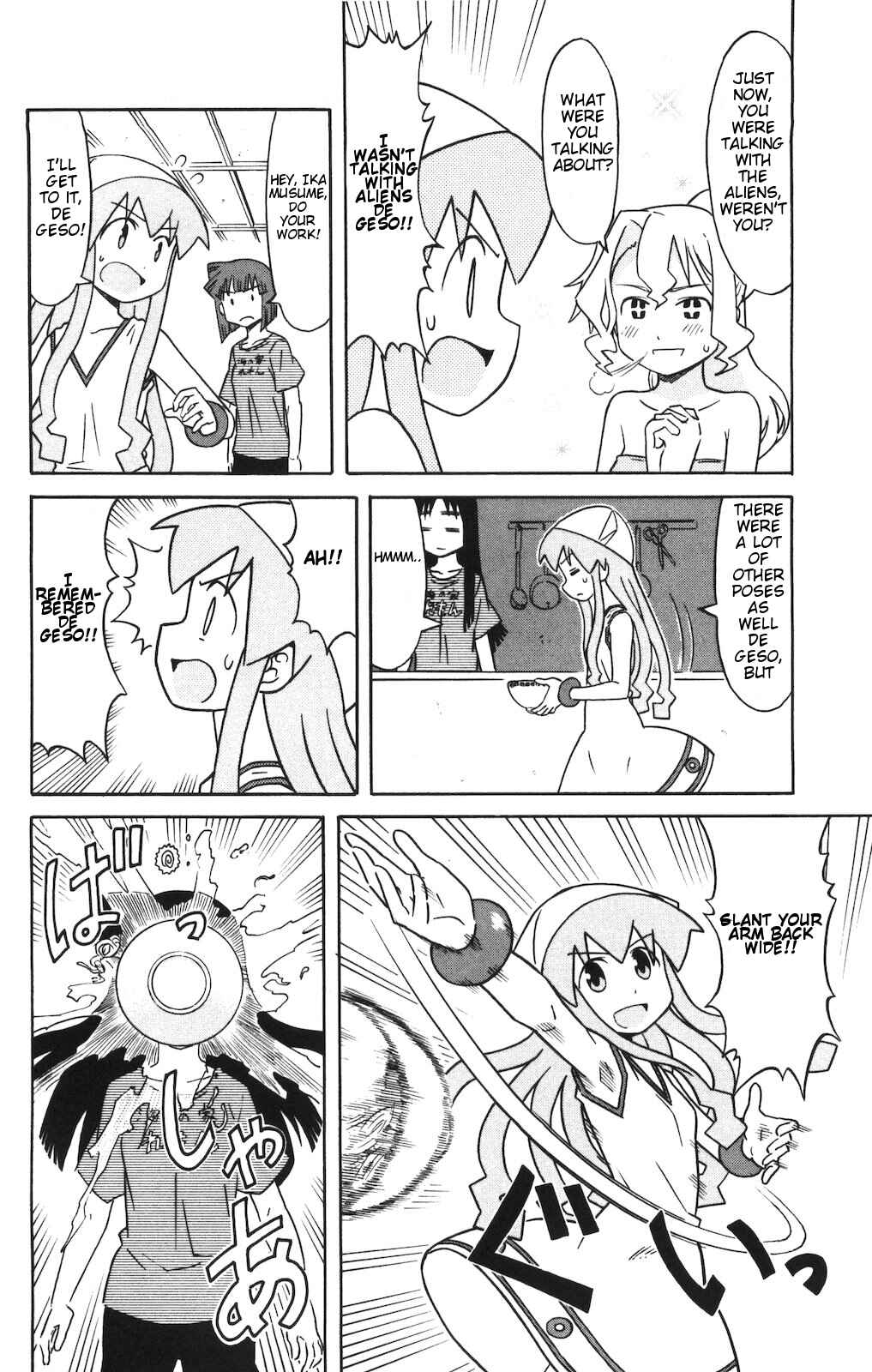 Chapter 139 - Page 4