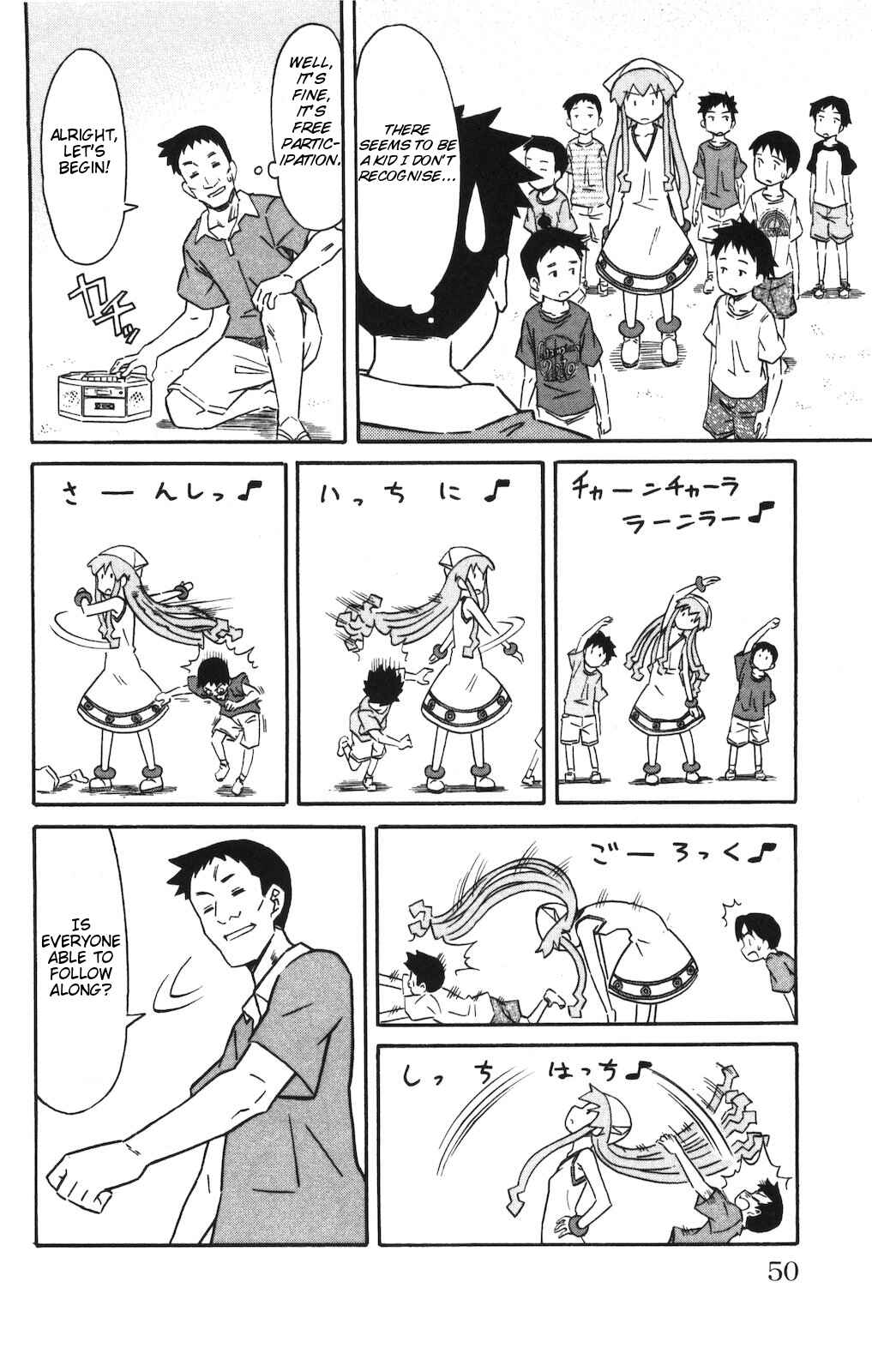 Chapter 139 - Page 6