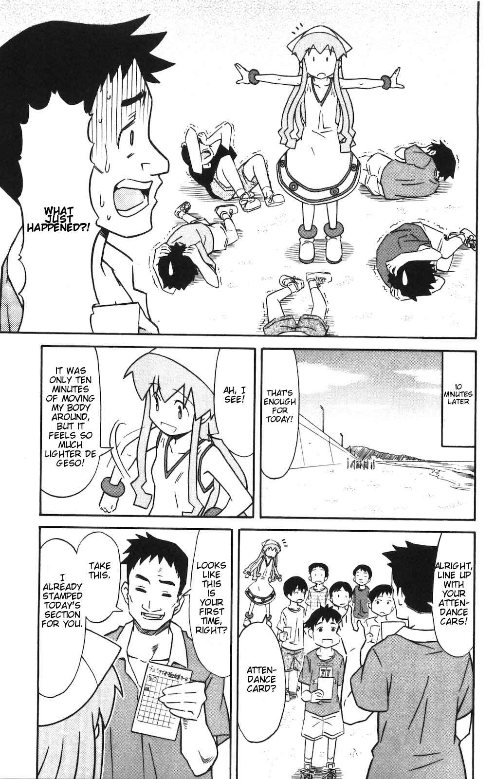 Chapter 139 - Page 7