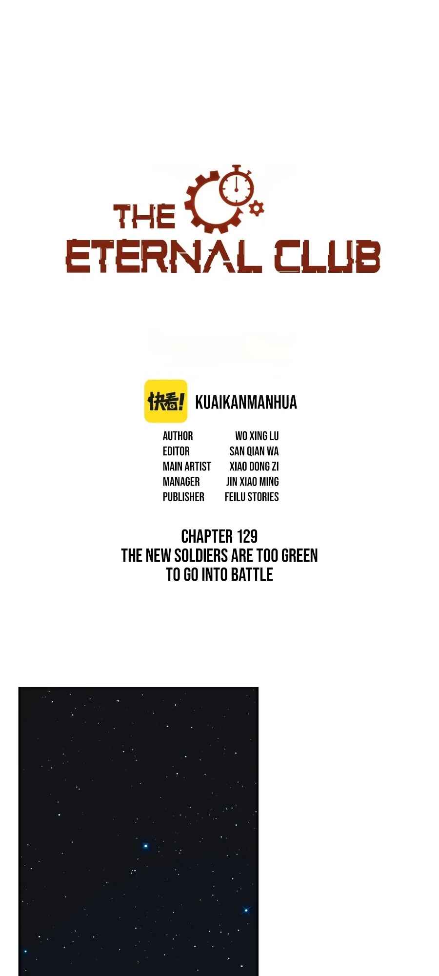 Chapter 129 - Page 2