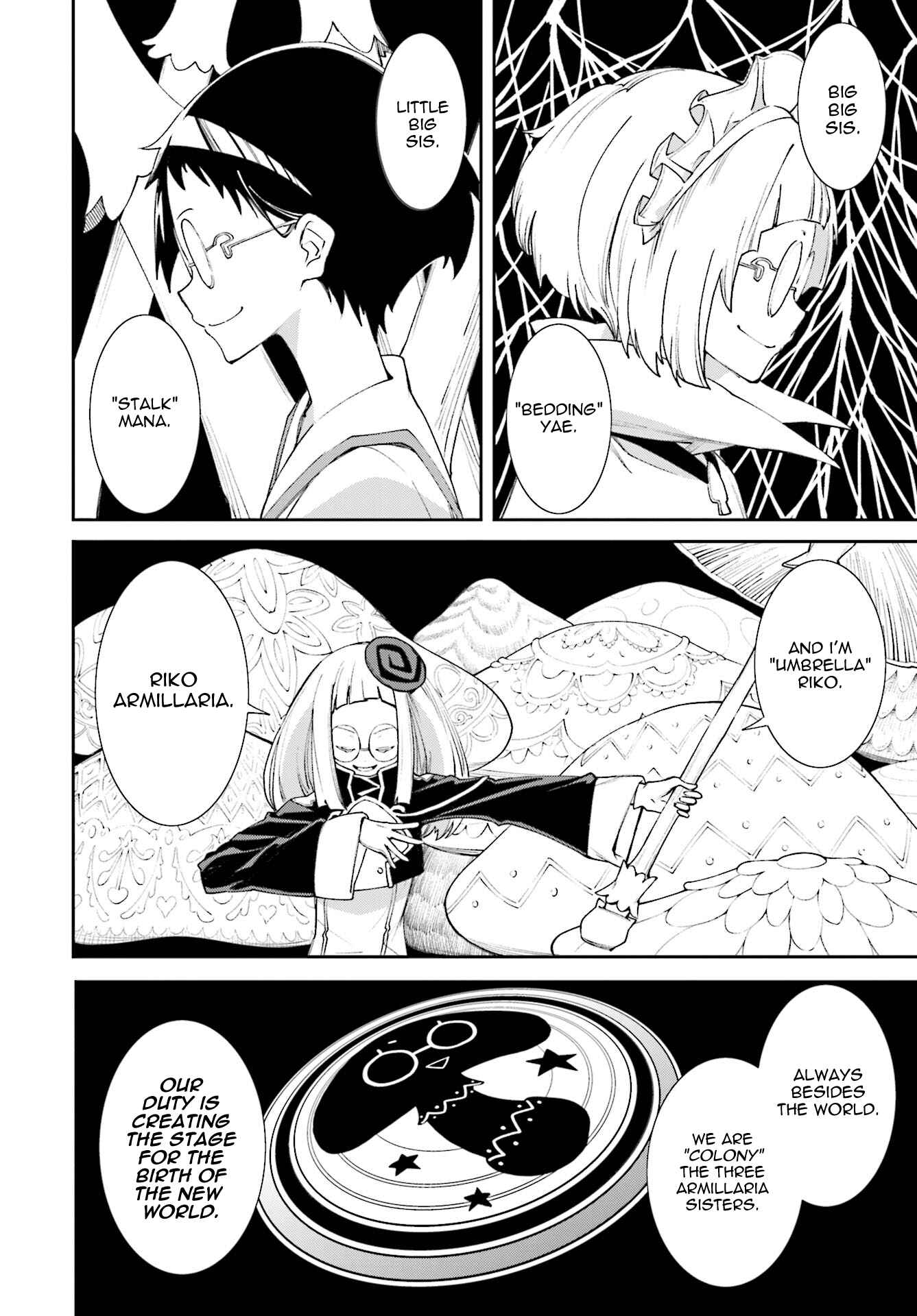 Chapter 115 - Page 10
