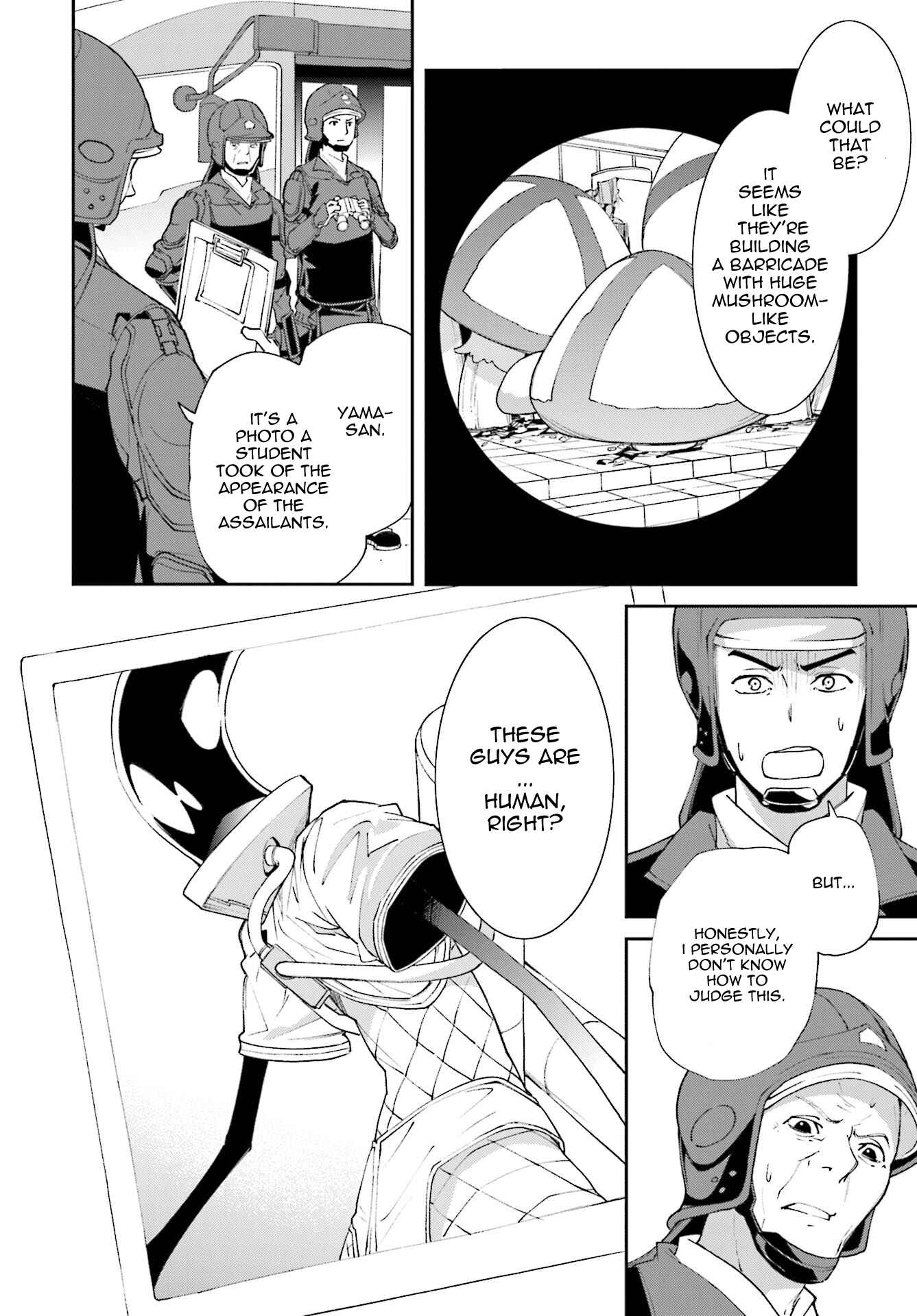 Chapter 115 - Page 14