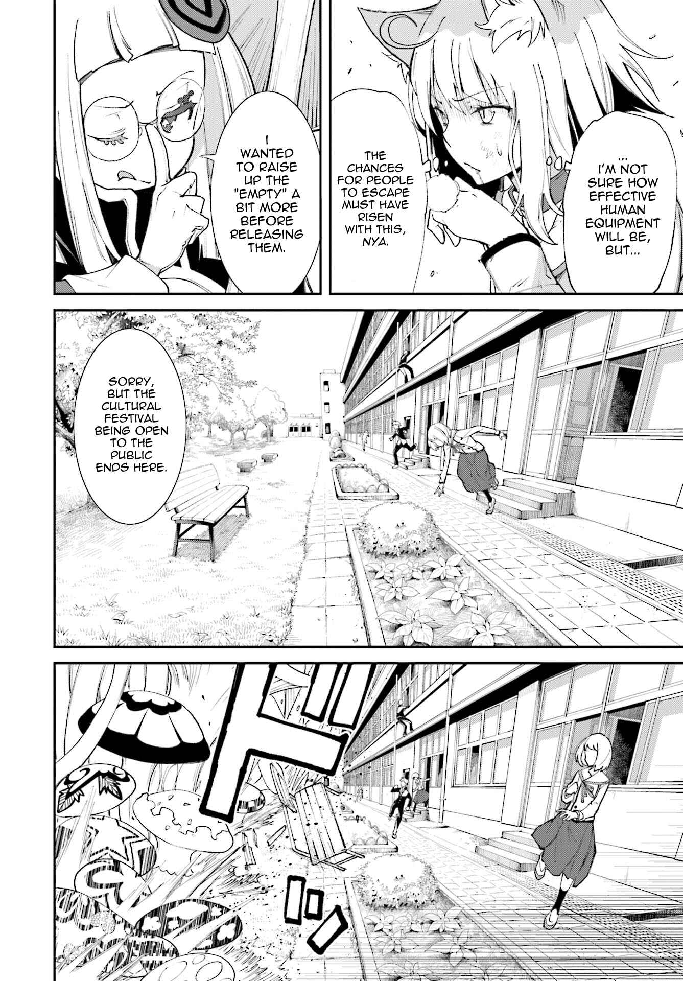 Chapter 115 - Page 16