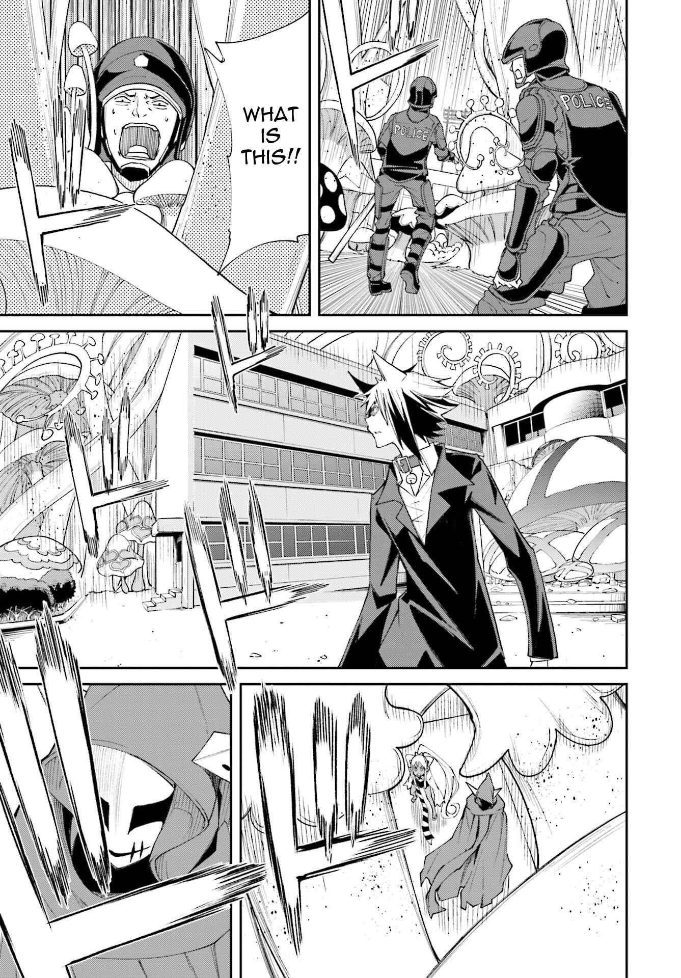 Chapter 115 - Page 17