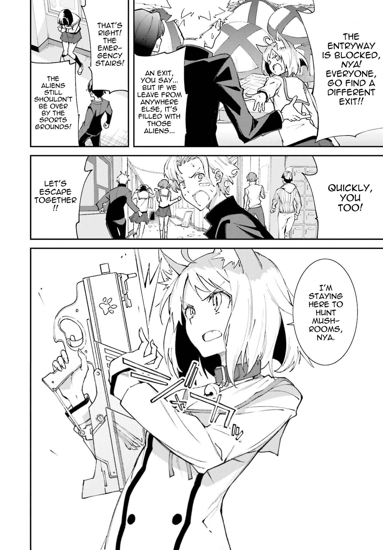 Chapter 115 - Page 2