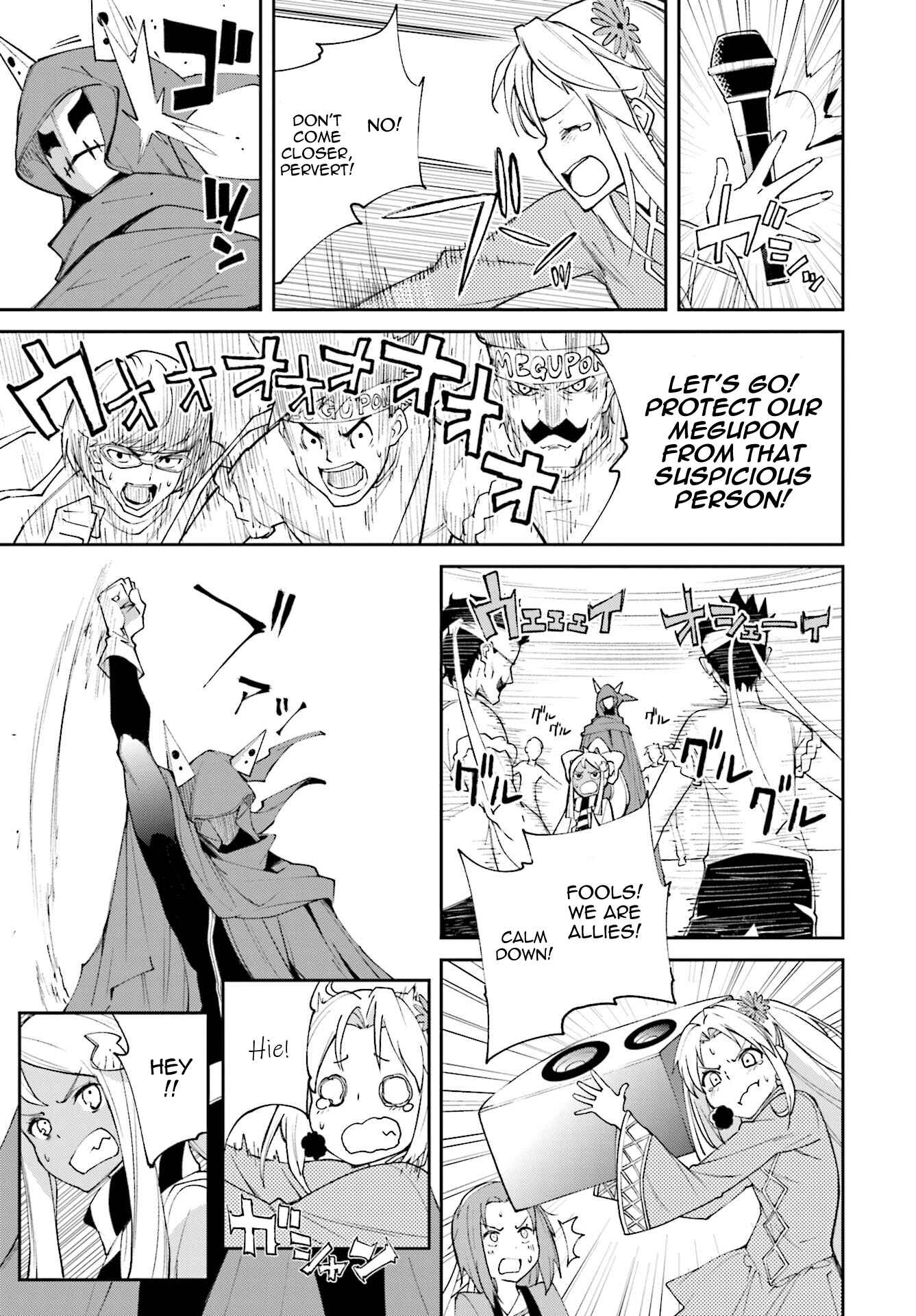 Chapter 115 - Page 24