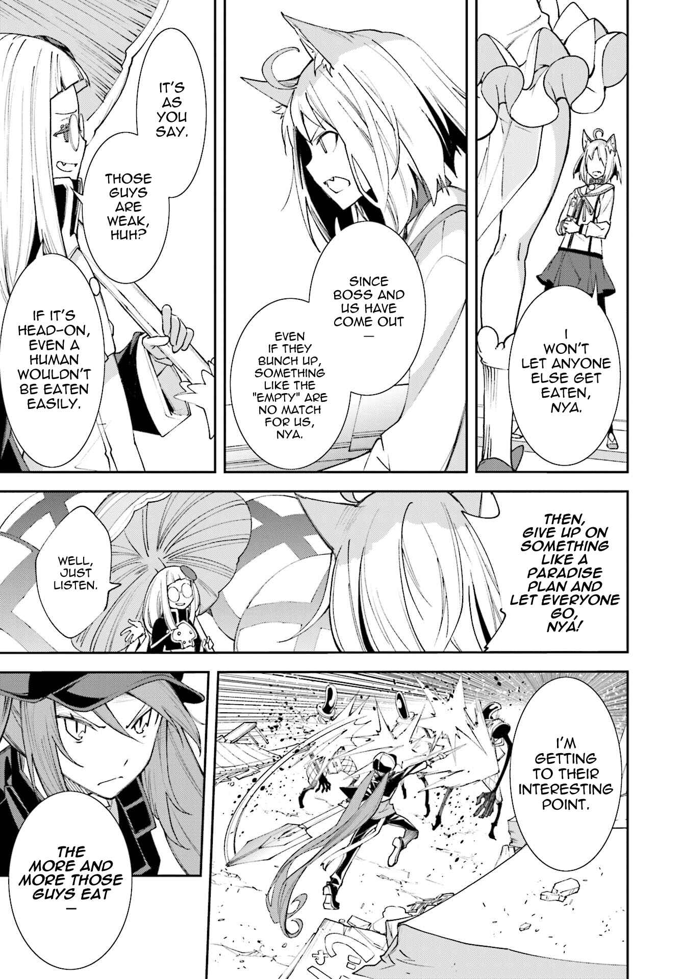 Chapter 115 - Page 3