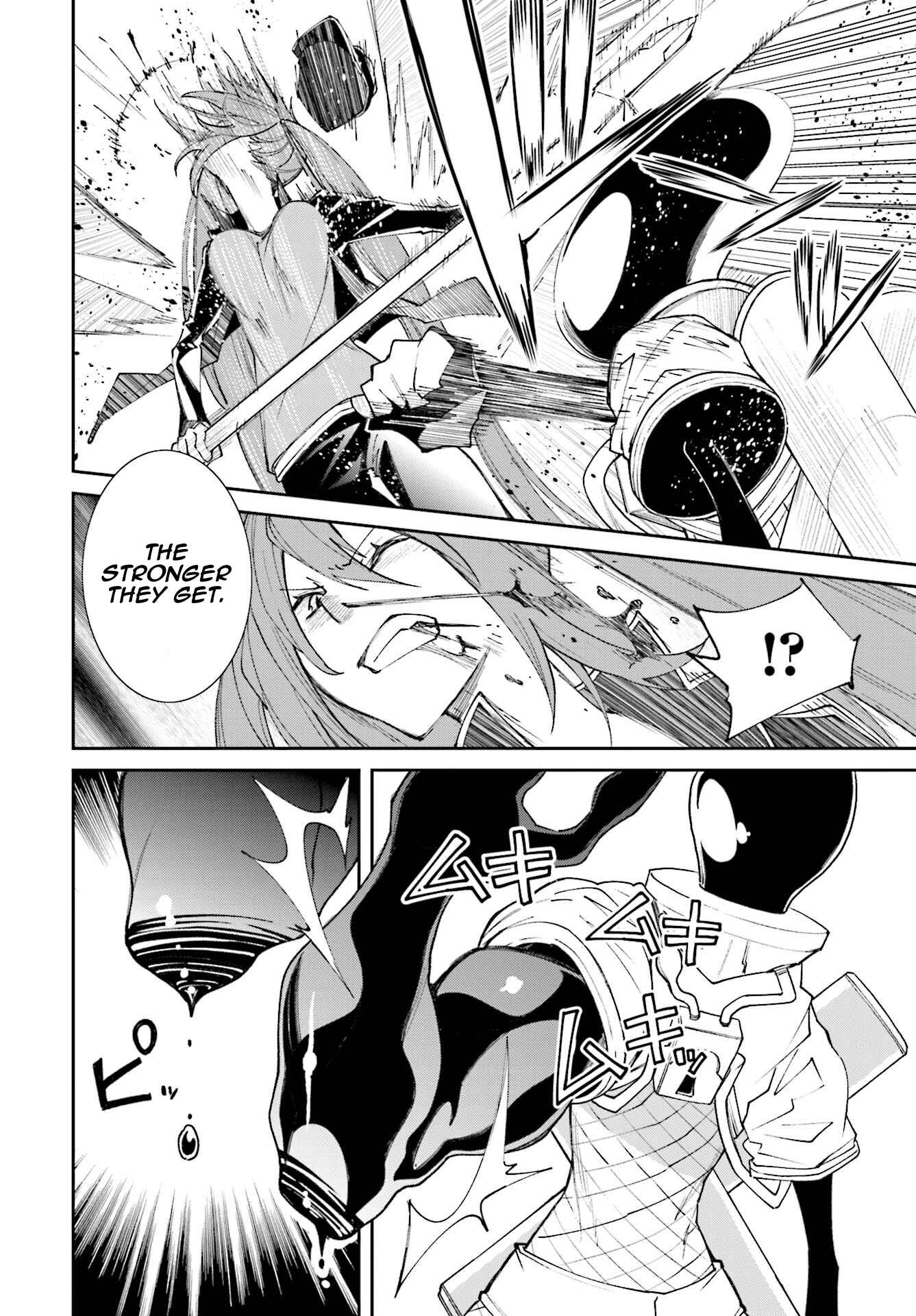 Chapter 115 - Page 4