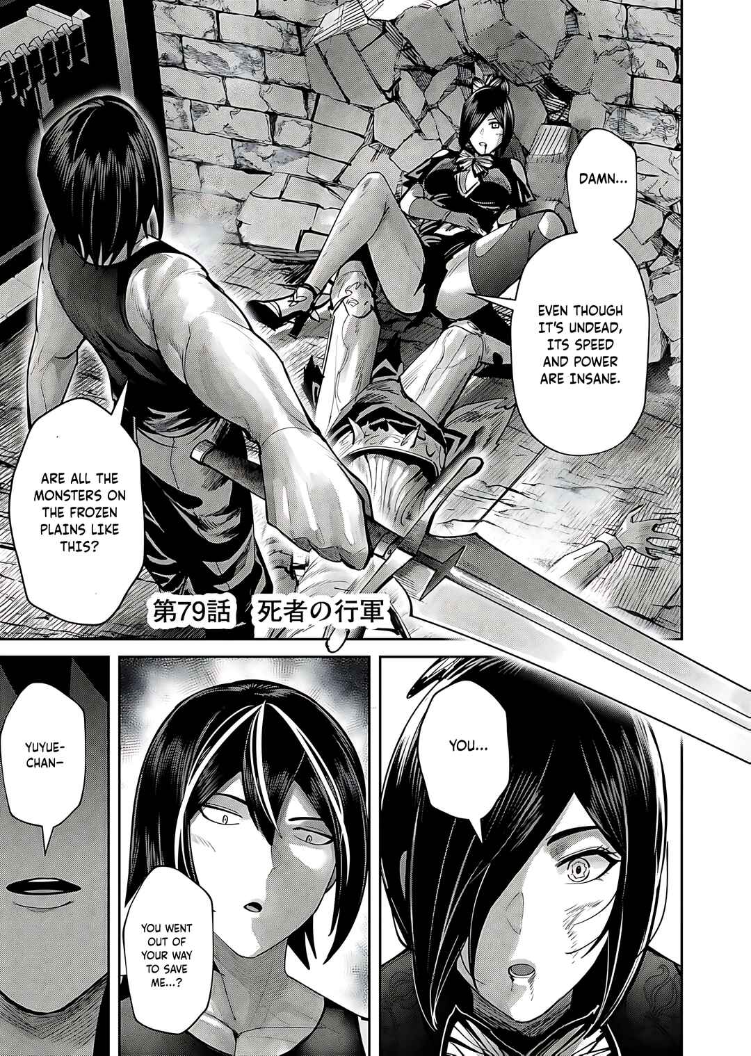 Chapter 79 - Page 2