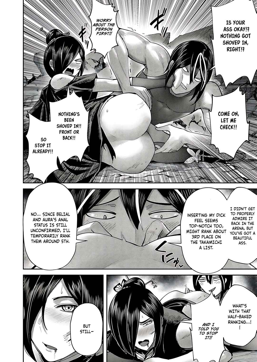 Chapter 79 - Page 3