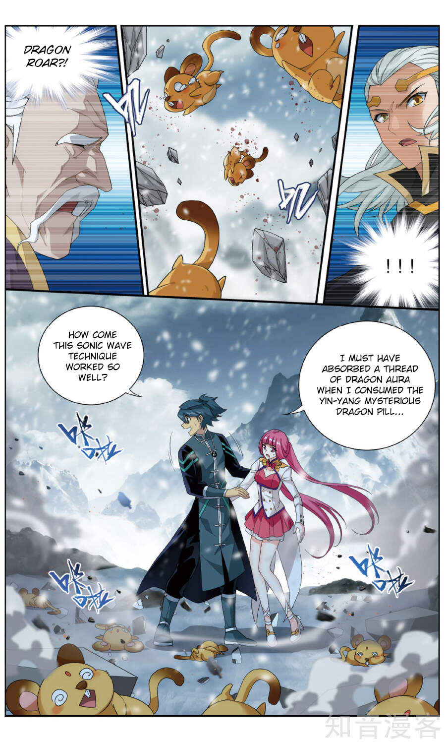 Chapter 235 - Page 11