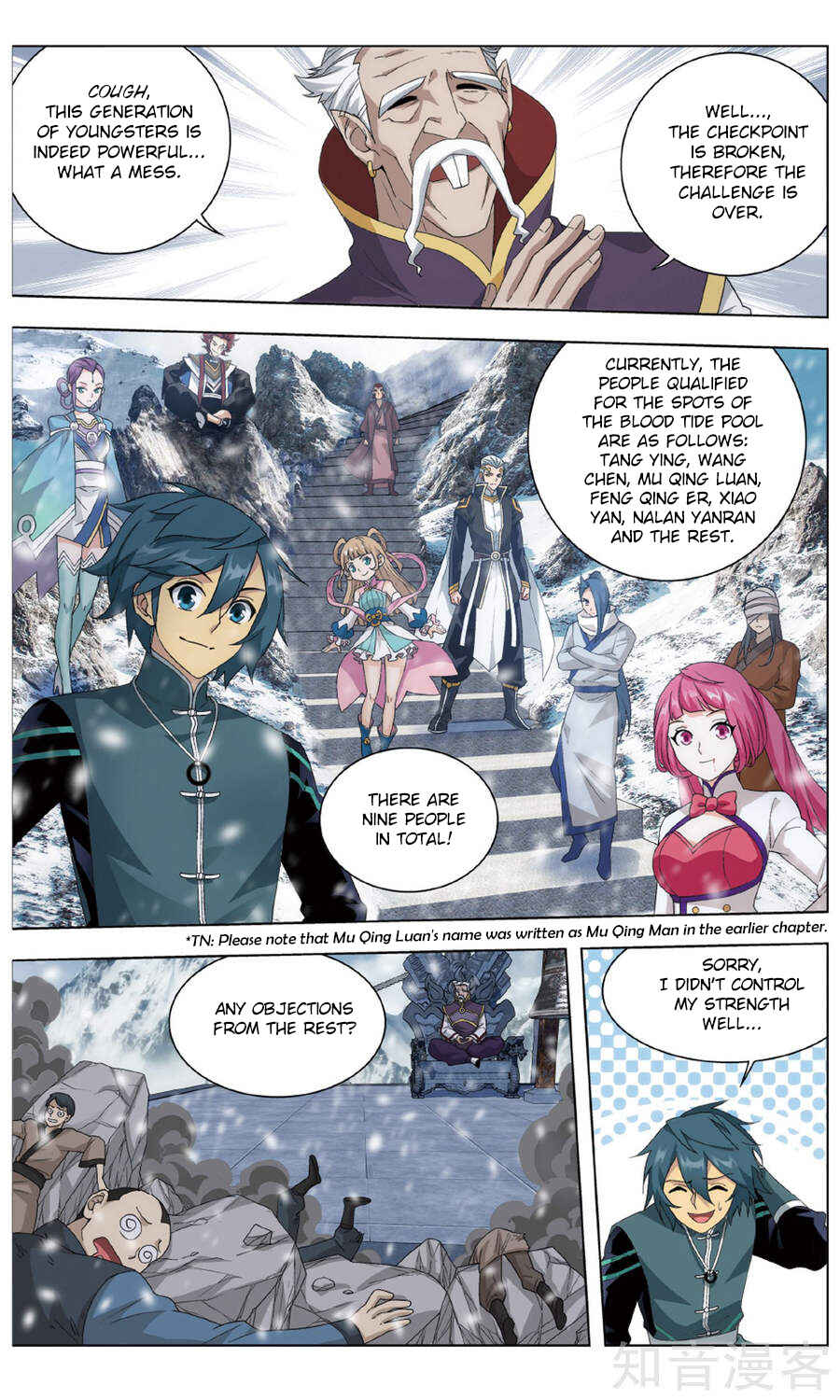 Chapter 235 - Page 12
