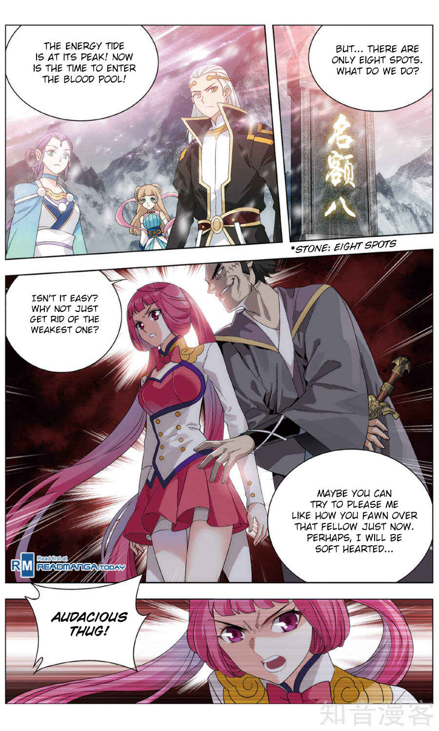 Chapter 235 - Page 18
