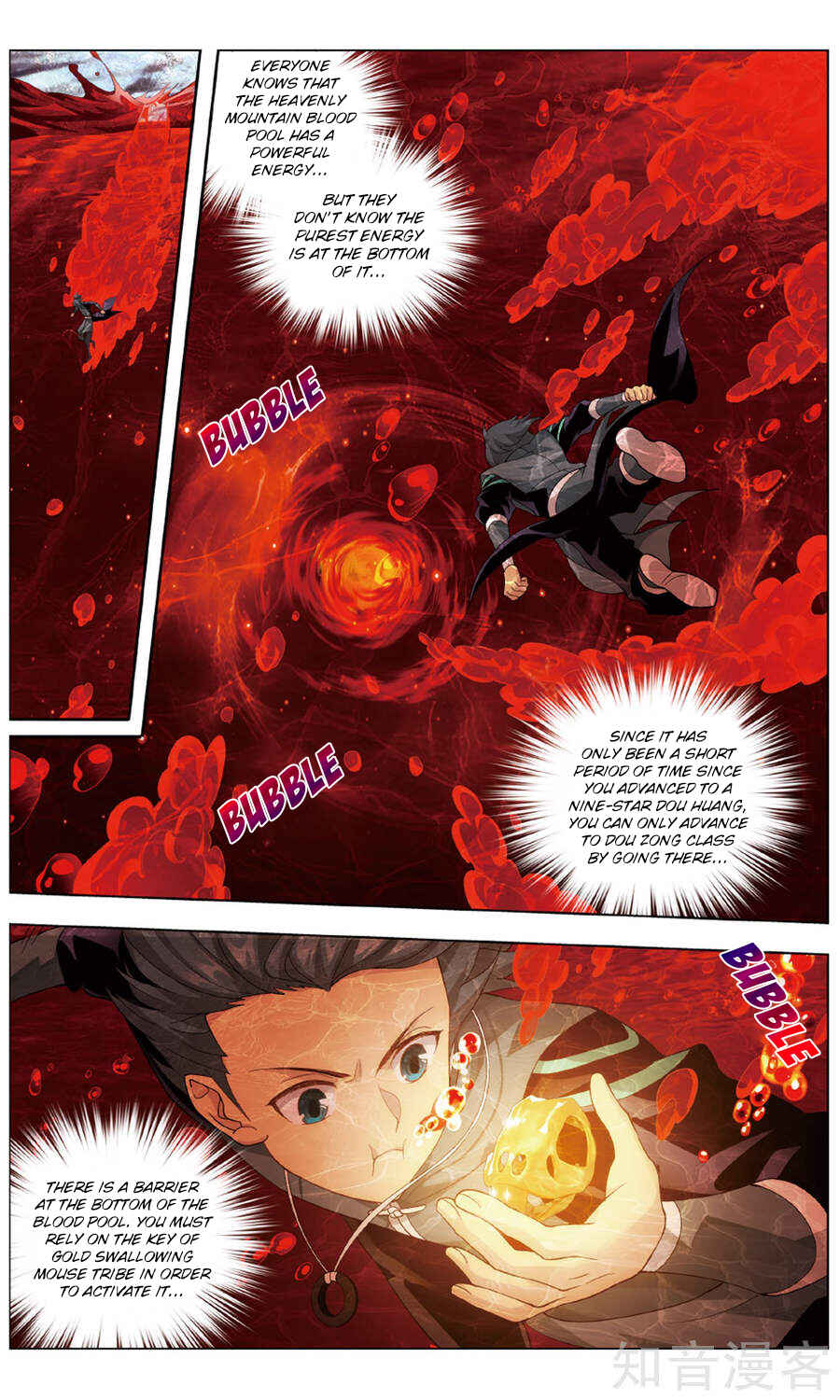 Chapter 235 - Page 21