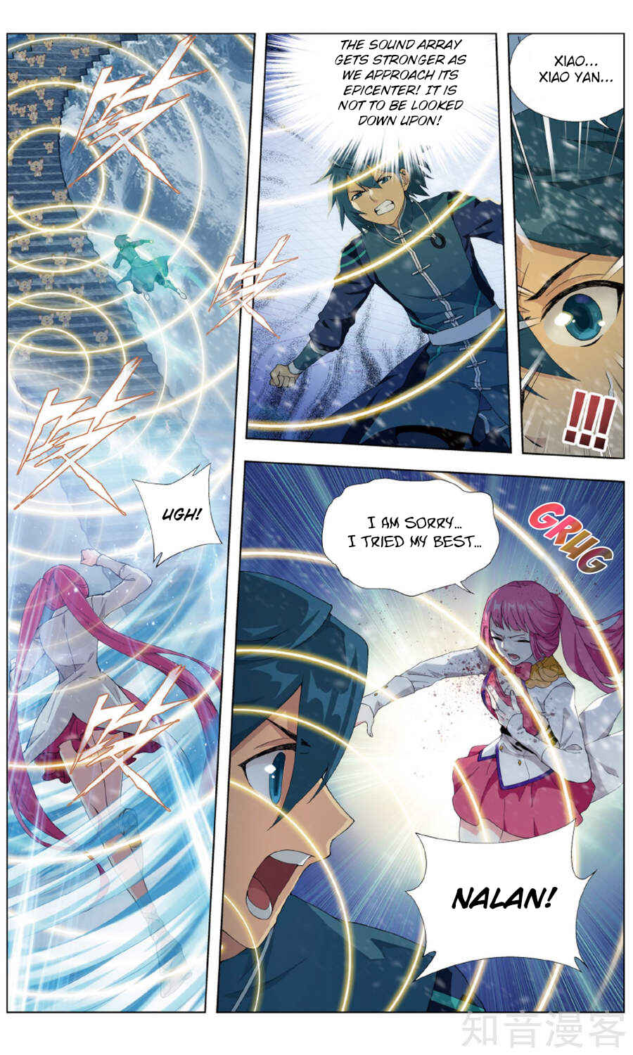 Chapter 235 - Page 5