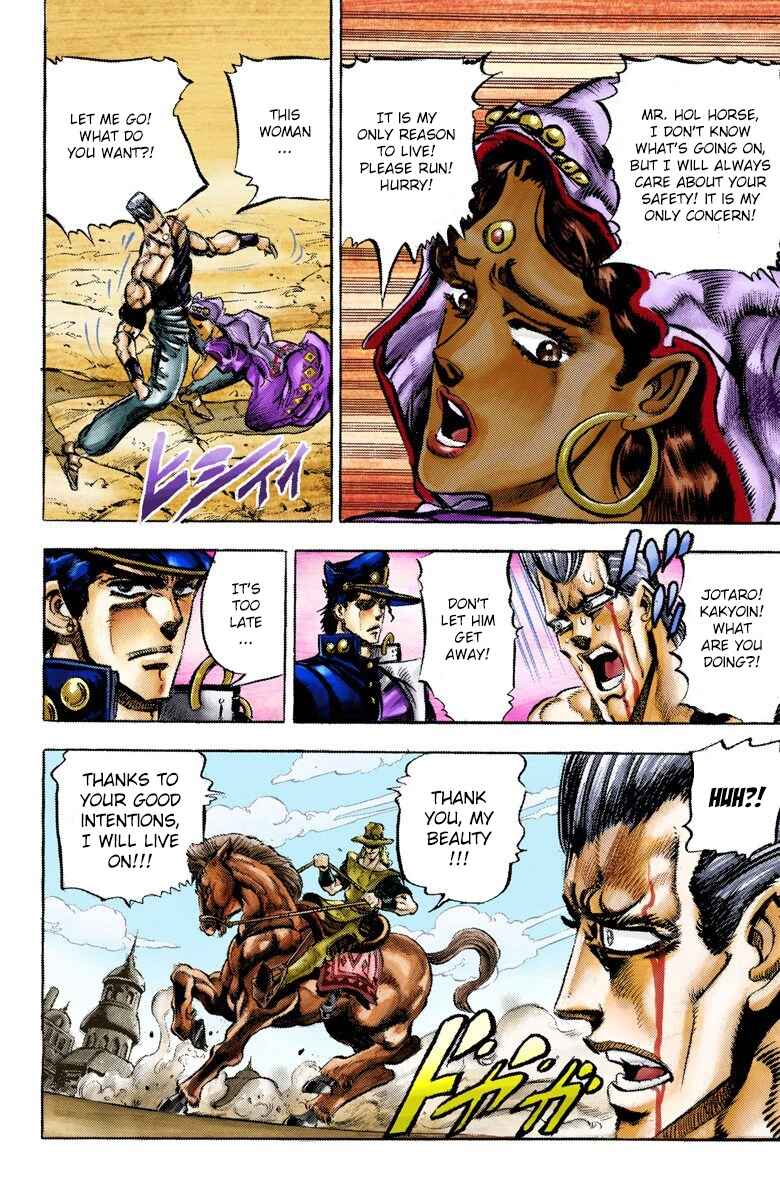 Chapter 33 - Page 13