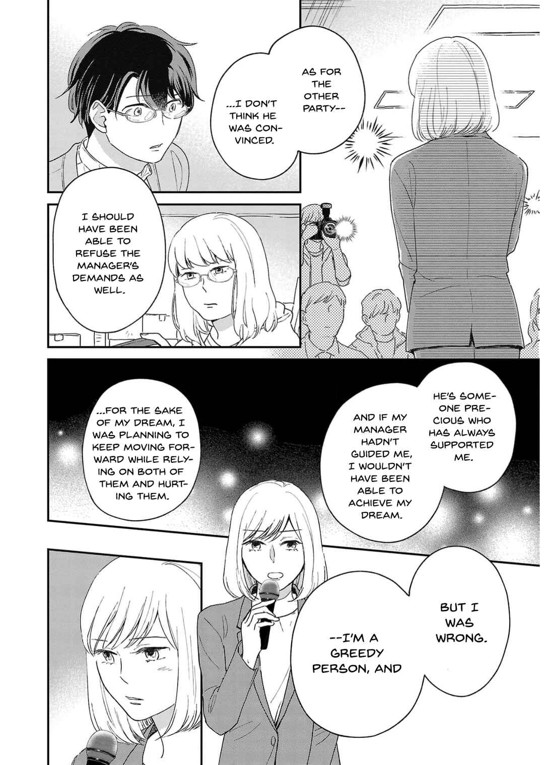Chapter 15 - Page 8