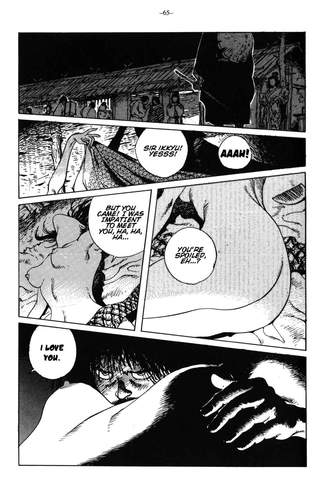 Chapter 13 - Page 23