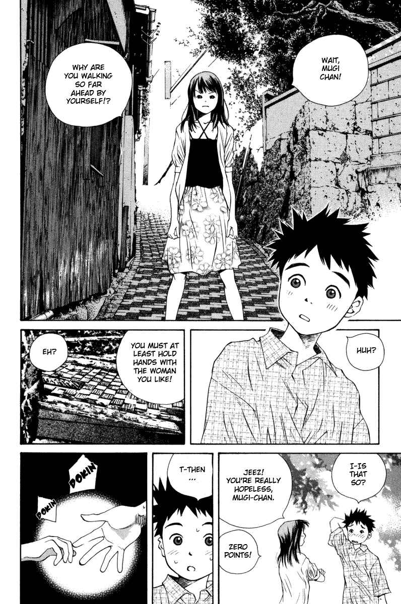 Chapter 57 - Page 19