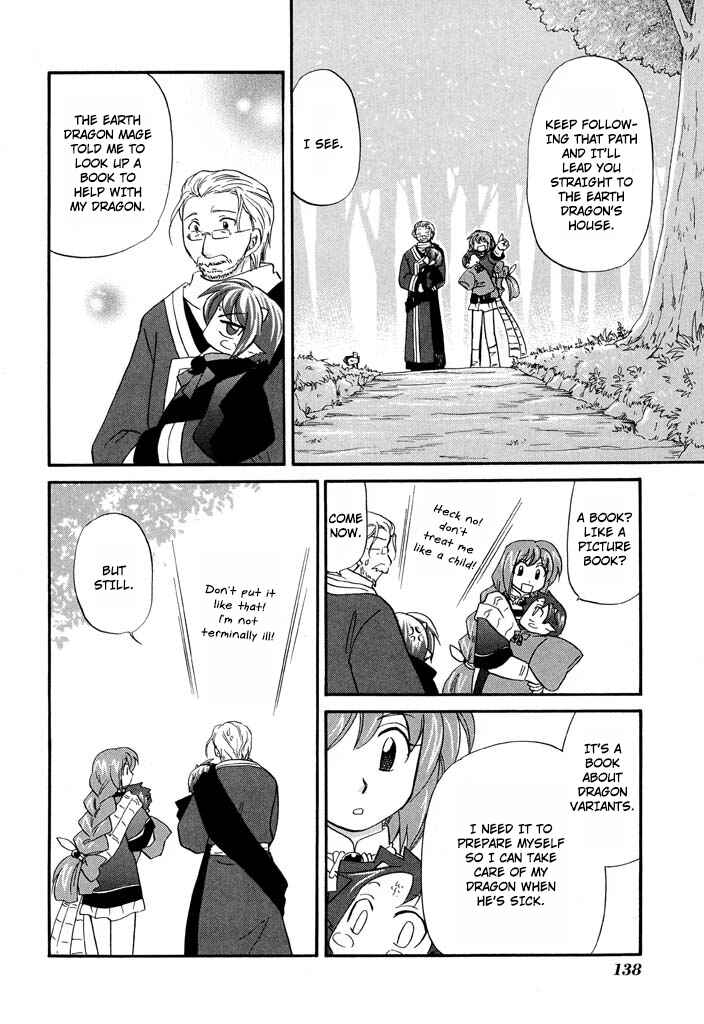 Chapter 30 - Page 17