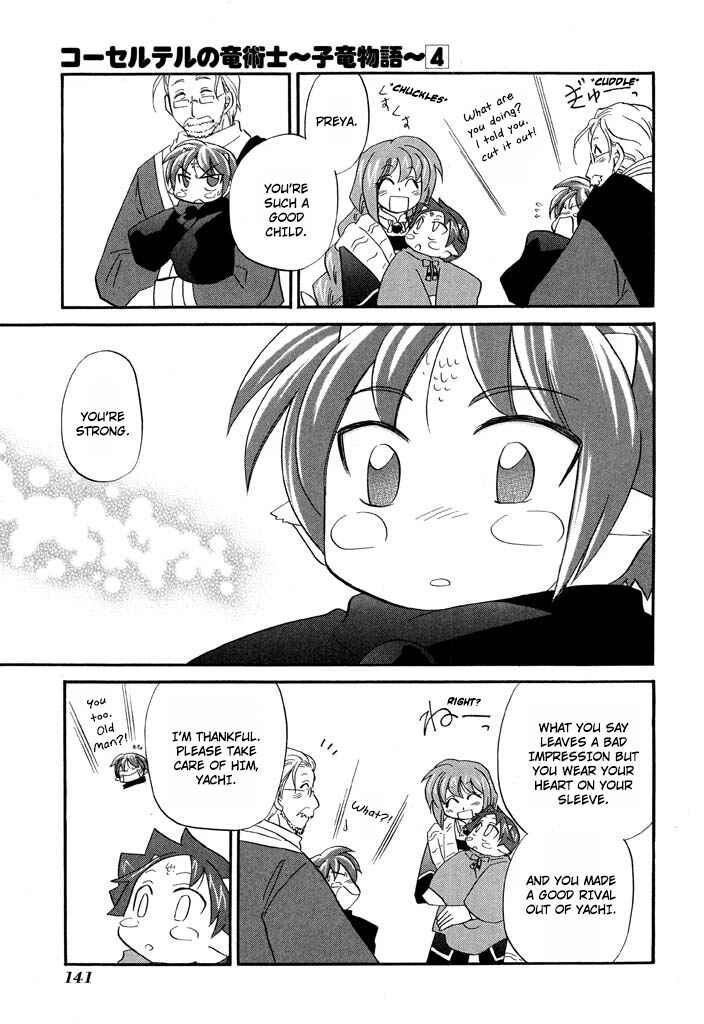 Chapter 30 - Page 20
