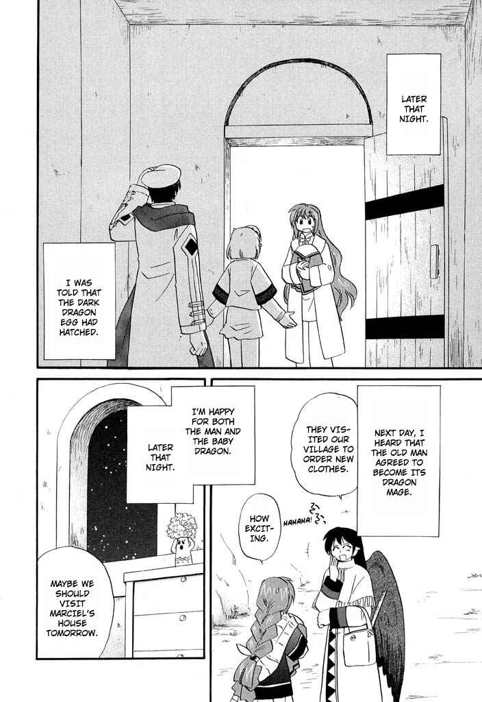 Chapter 30 - Page 3