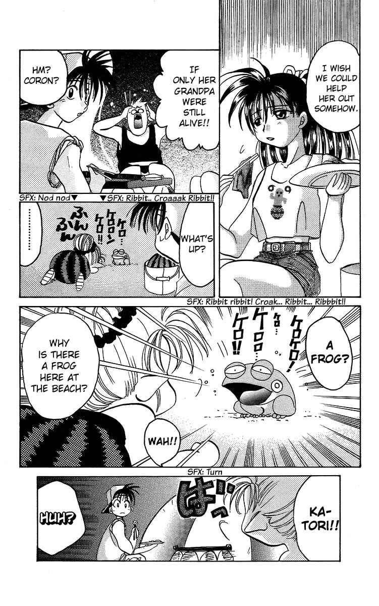 Chapter 16 - Page 12
