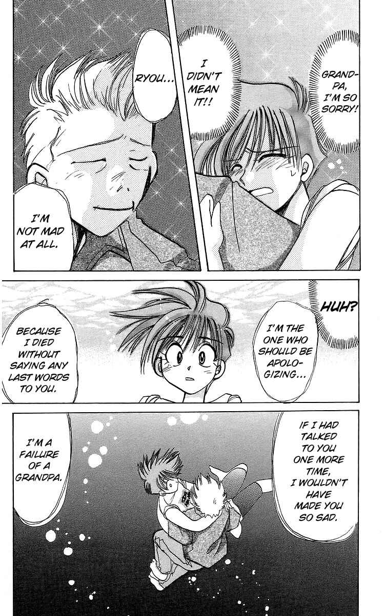 Chapter 16 - Page 22