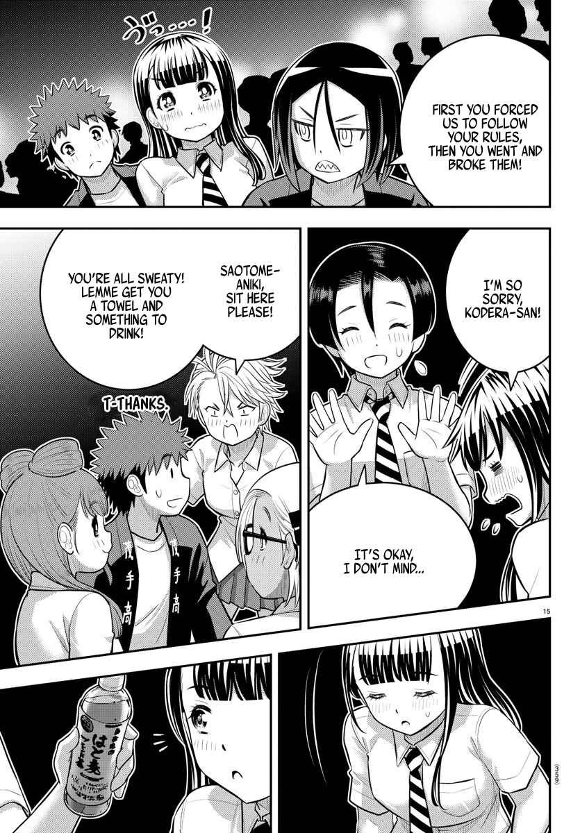 Chapter 170 - Page 15