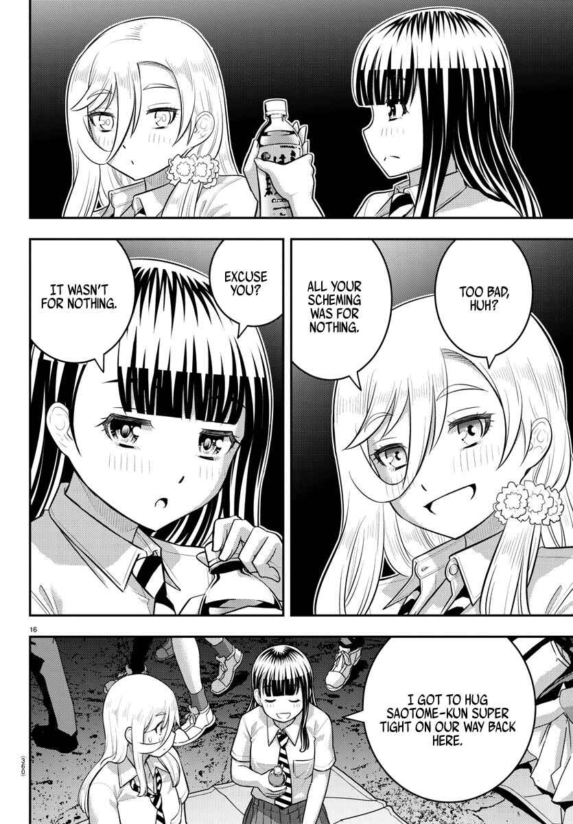 Chapter 170 - Page 16