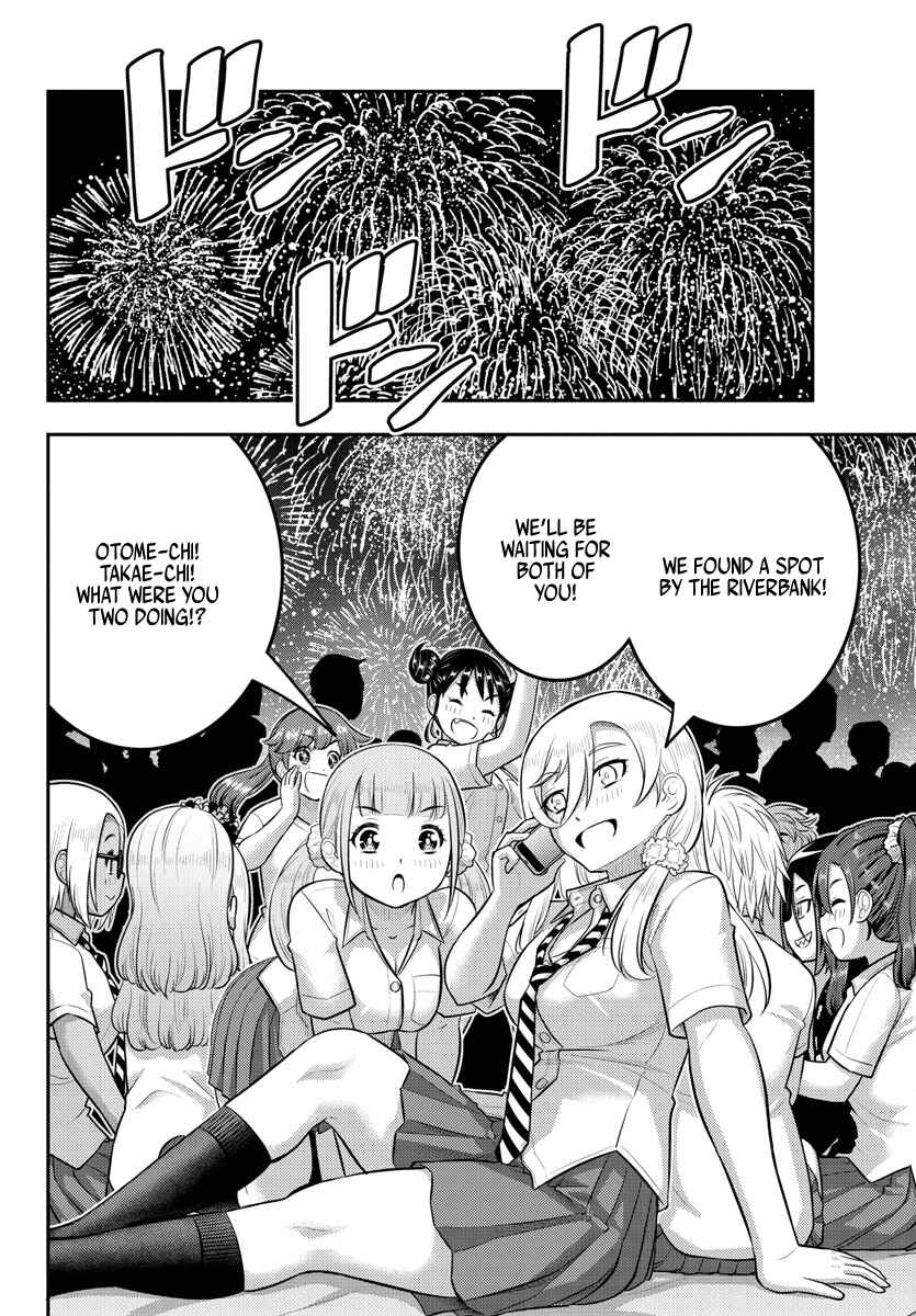 Chapter 170 - Page 4