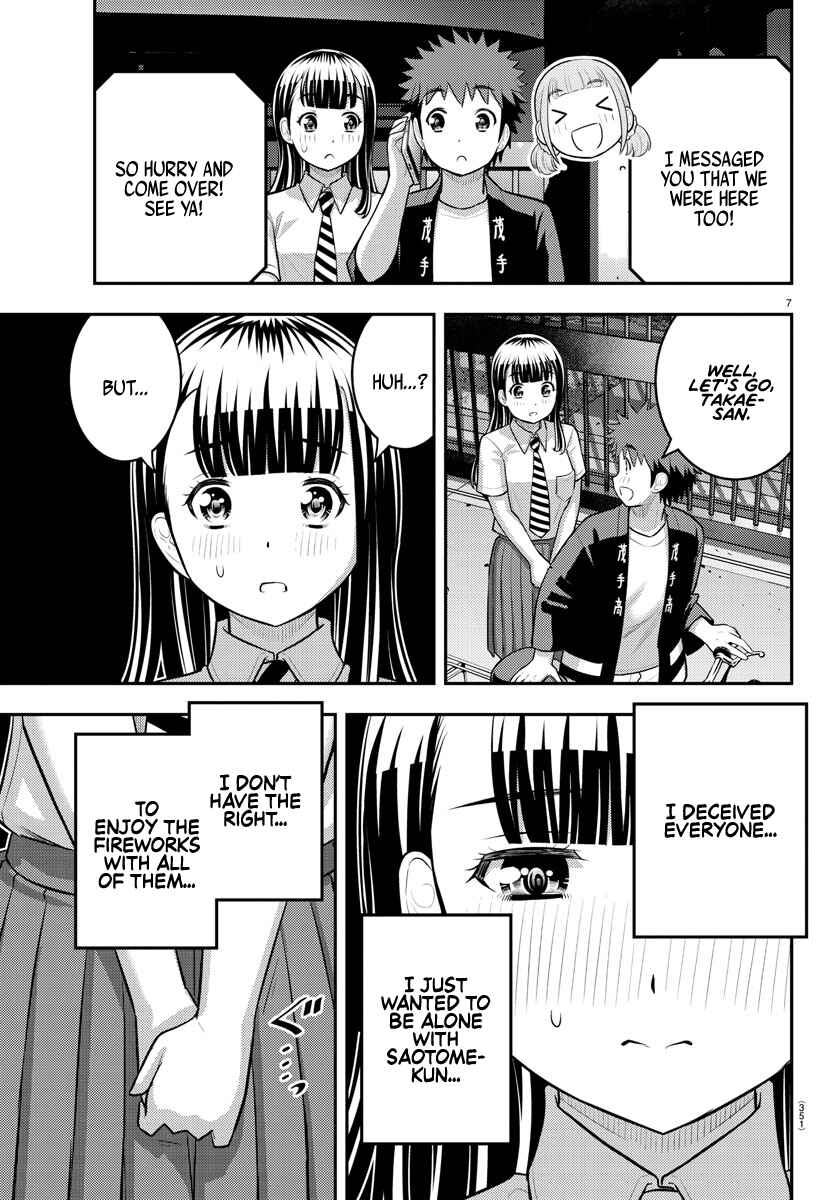 Chapter 170 - Page 7