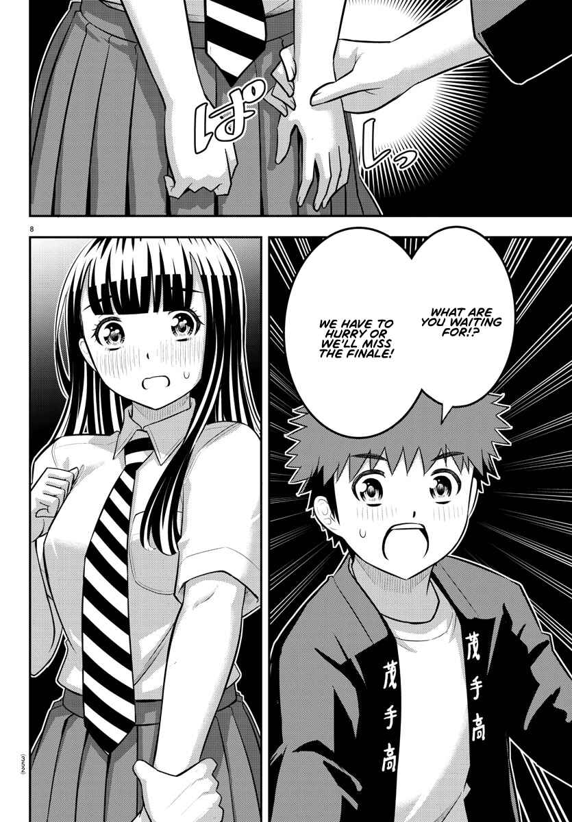 Chapter 170 - Page 8