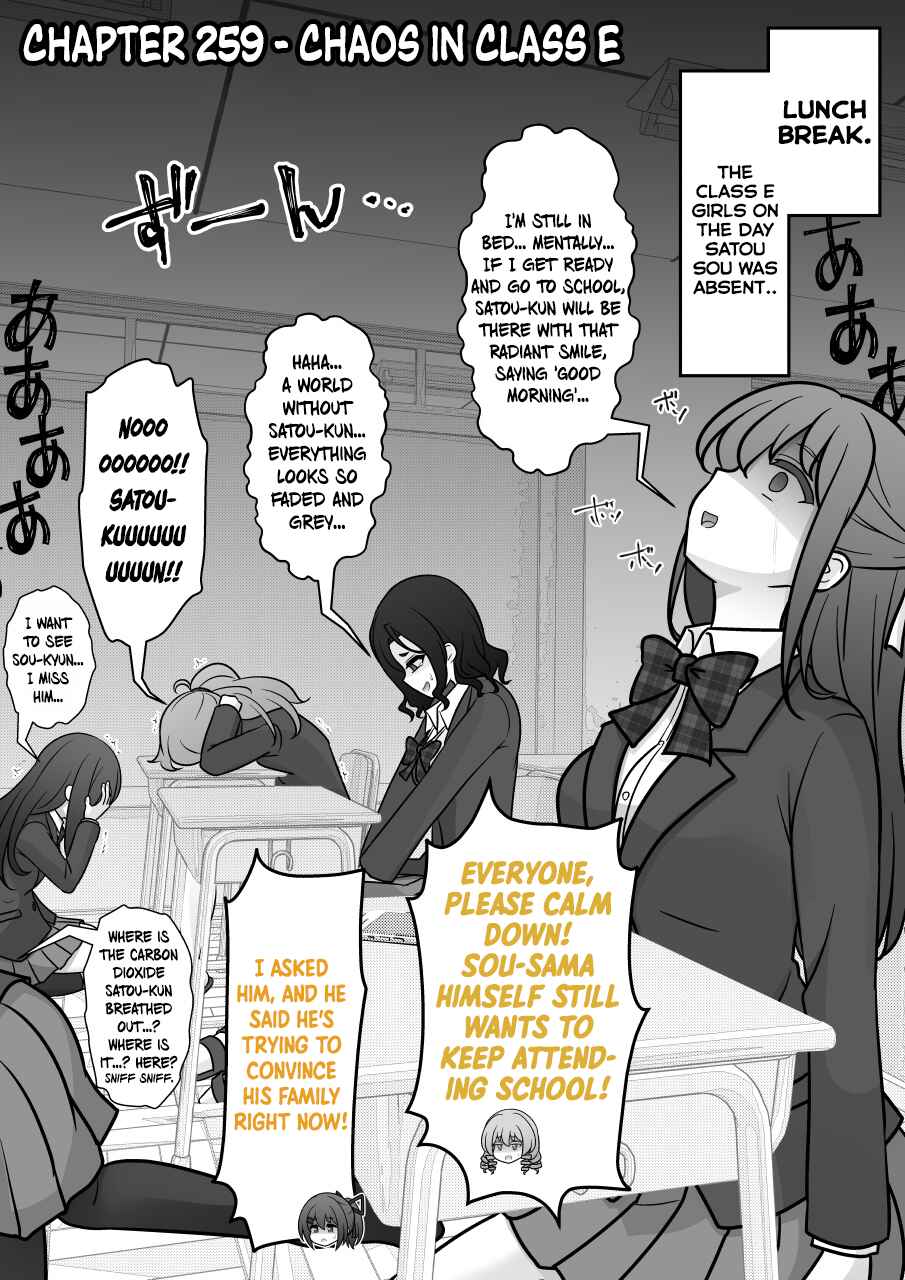 Chapter 259 - Page 1