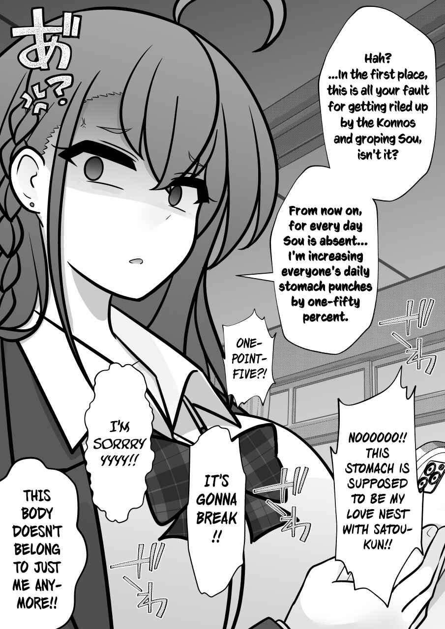 Chapter 259 - Page 6
