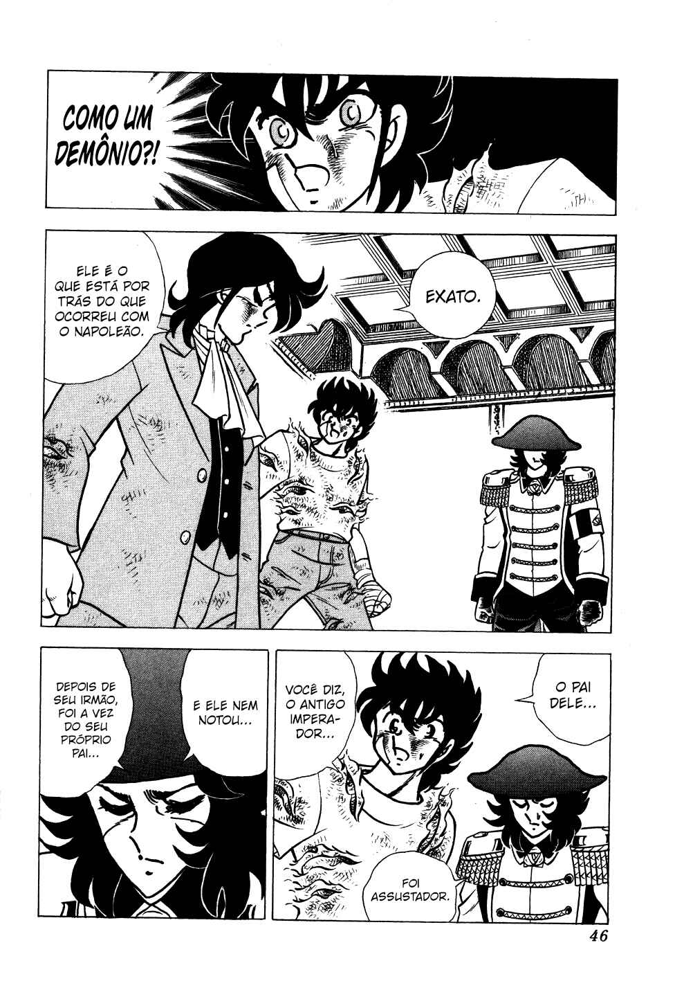 Chapter 104 - Page 20