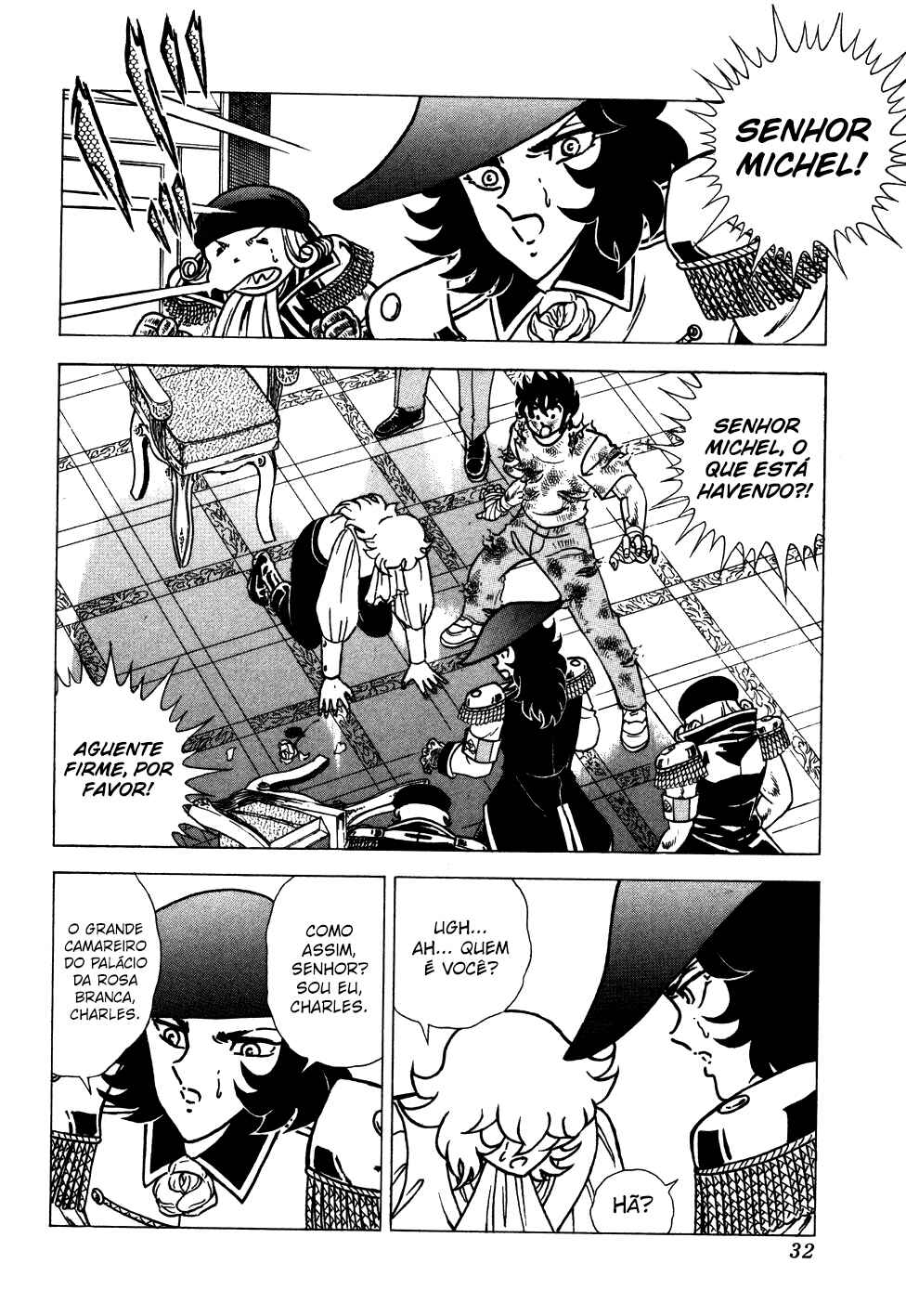 Chapter 104 - Page 6