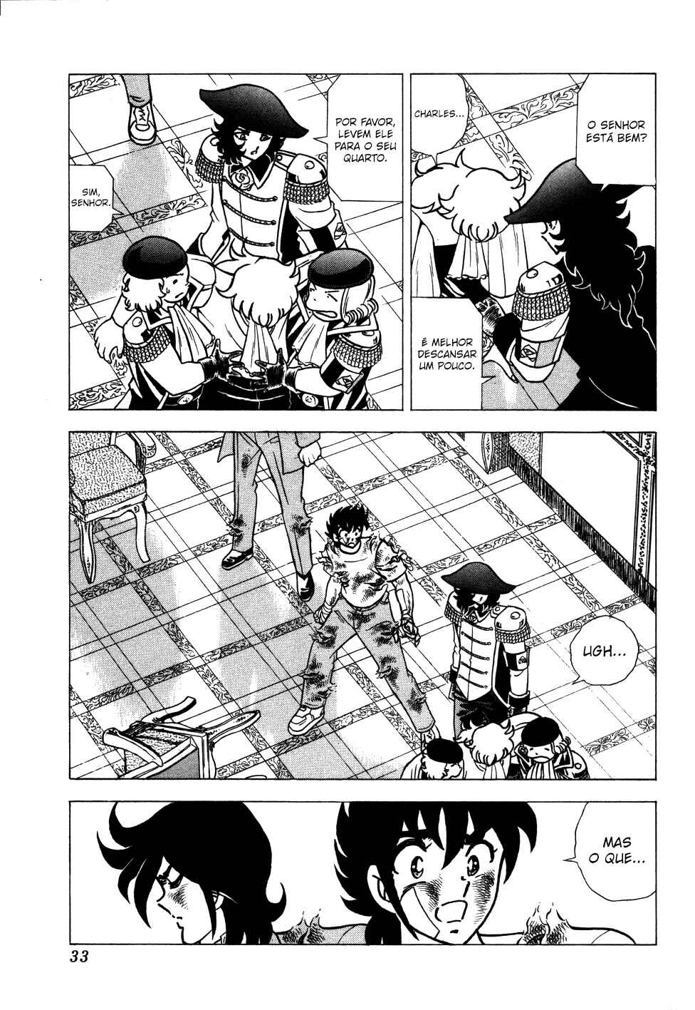 Chapter 104 - Page 7