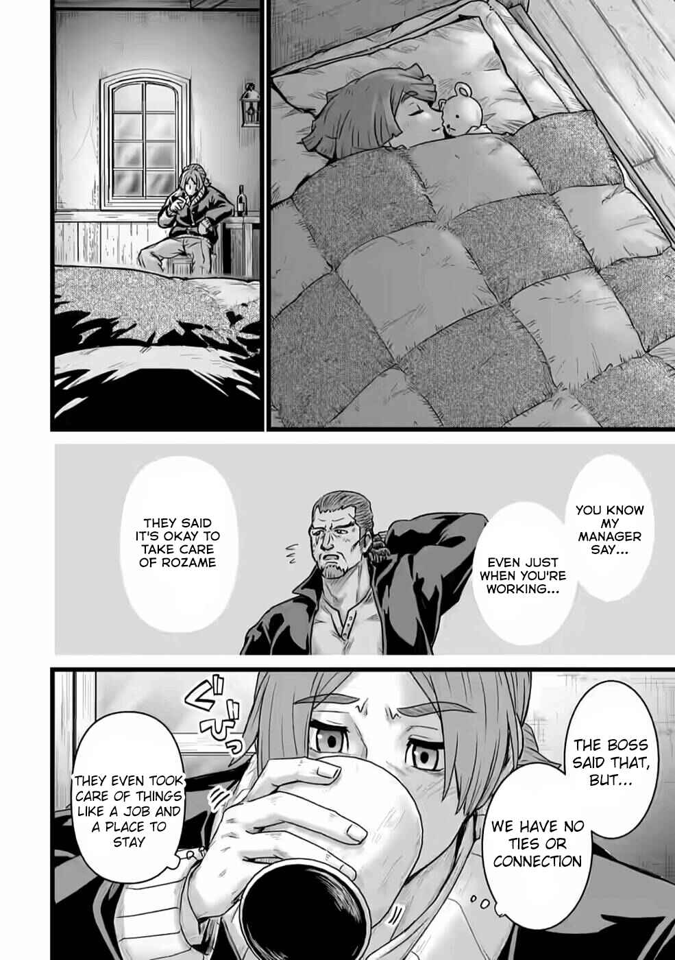 Chapter 20.1 - Page 12