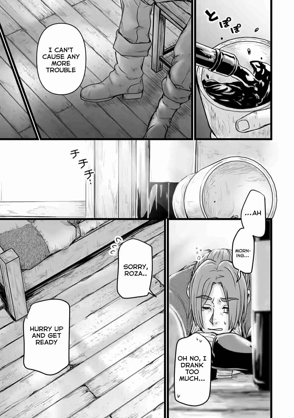 Chapter 20.1 - Page 13